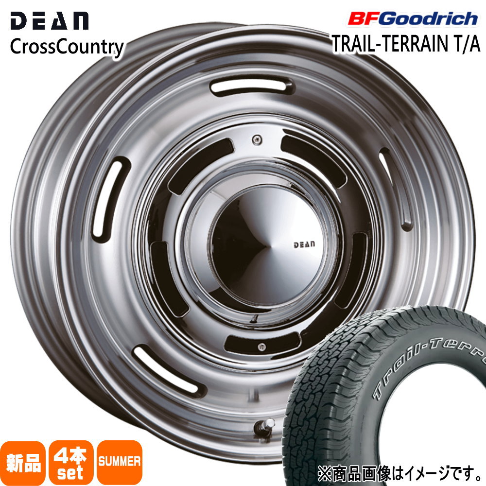 235/65R17 108T XL BFグッドリッチ TRAIL-TERRAIN T/A 夏用 サマータイヤ DEAN CROSS COUNTRY トヨタ RAV4 /三菱 デリカD5  17インチ