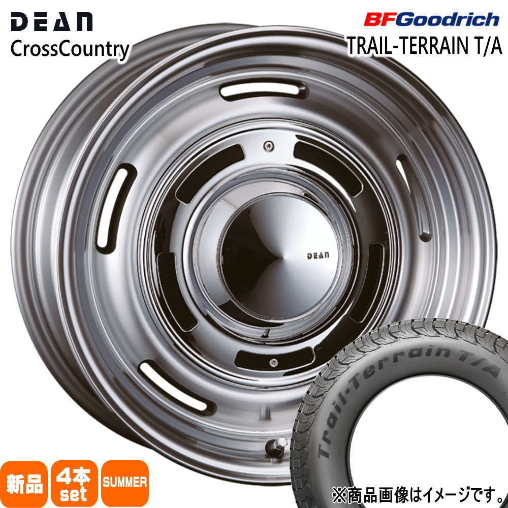255/55R18 109H XL BFグッドリッチ TRAIL-TERRAIN T/A 夏用 サマータイヤ DEAN CROSS COUNTRY GN系 アウトランダー  18インチ