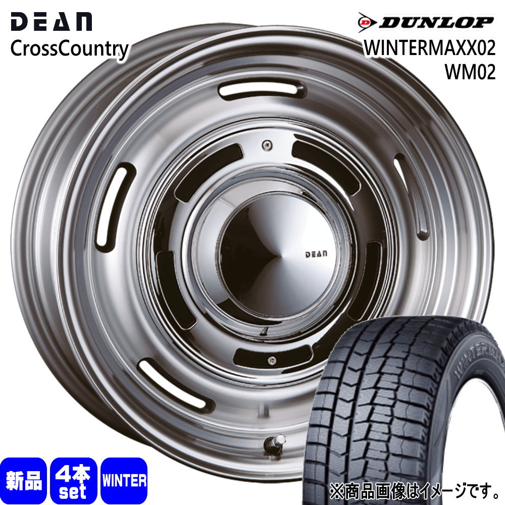 WINTER MAXX - 195/65R16  ダンロップ WINTERMAXX02 WM02 冬用 スタッドレスタイヤ DEAN CROSS COUNTRY ライズ ロッキー 揮発油車 16in 自動車-車、バイク、自転車-タイヤ、ホイール
