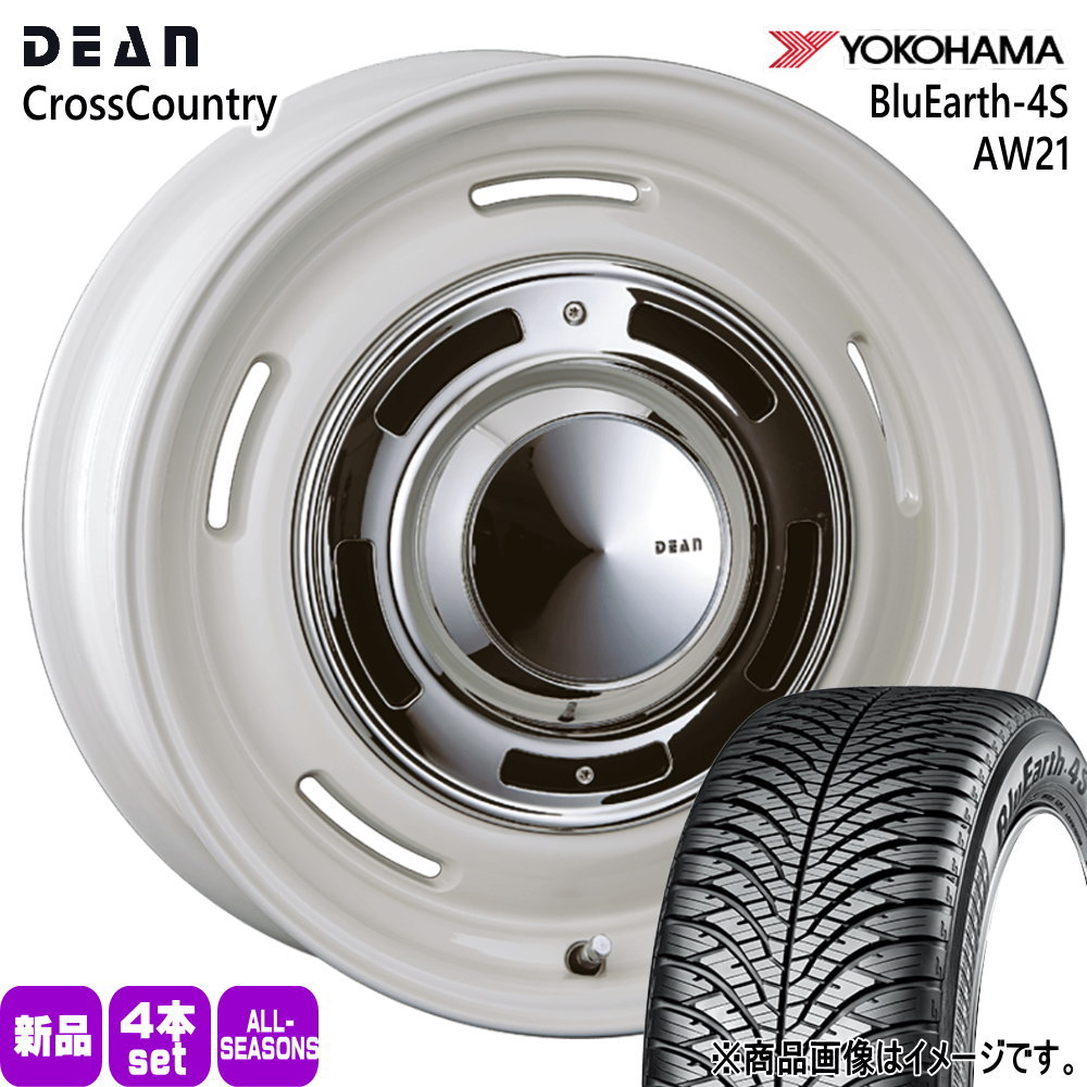 215/65R16 98H ヨコハマ BluEarth-4S AW21 夏冬兼用 オールシーズンタイヤ DEAN CROSS COUNTRY JB64 JB23 ジムニー 専用  16インチ