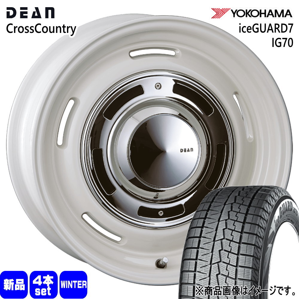 iceGUARD 215/60R17 96Q ヨコハマ iceGUARD7 IG70 冬用 スタッドレス