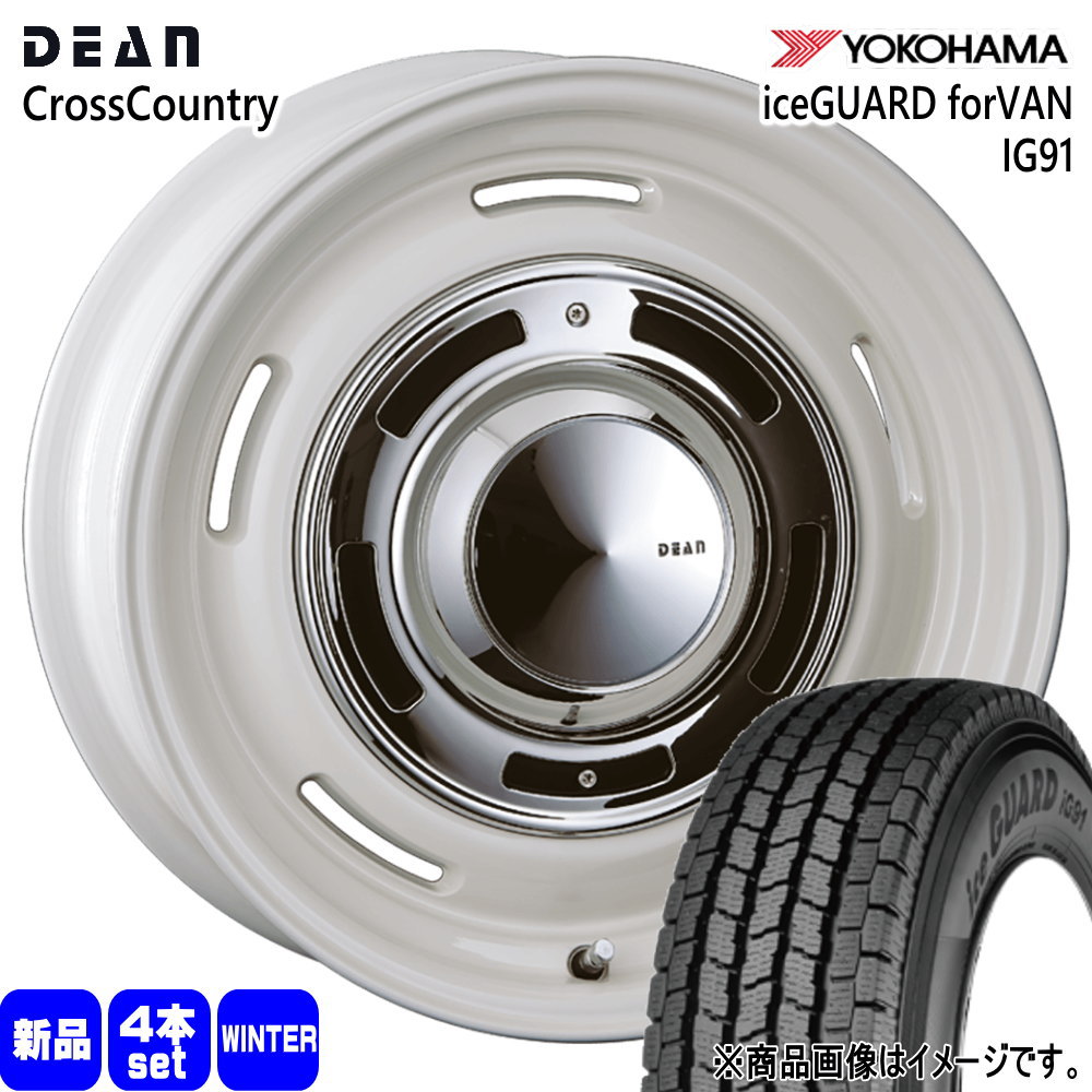 ヨコハマ iceGUARD forVAN IG91 165/80R14 97/95 冬タイヤ DEAN CROSS