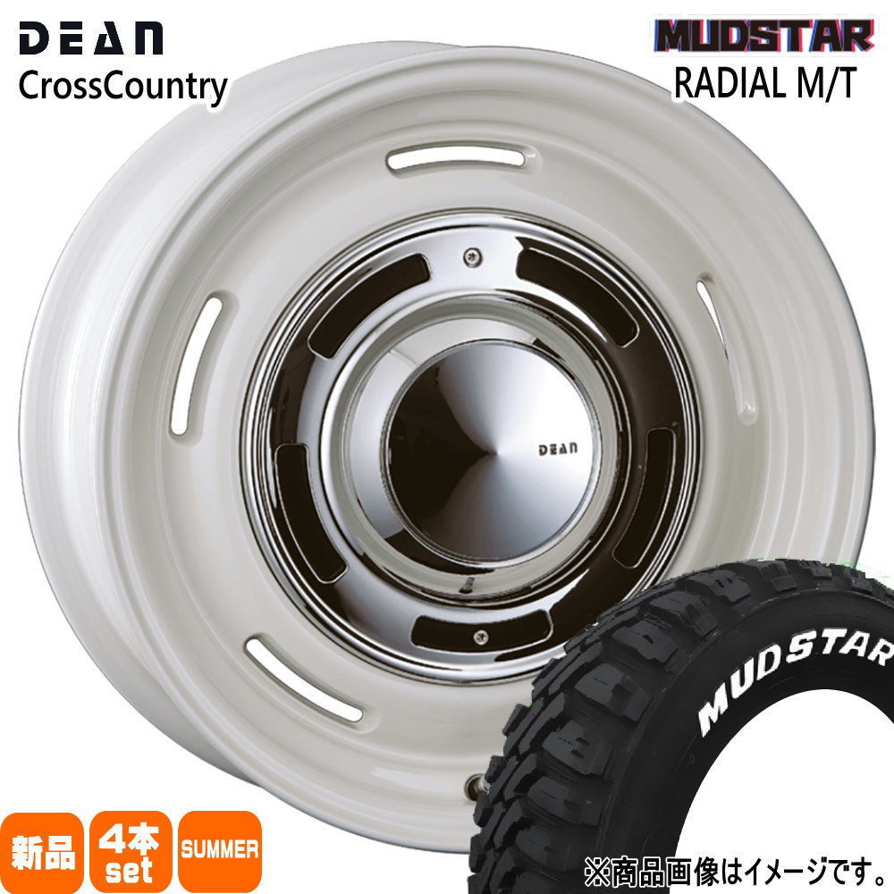 175/60R16 82H マッドスター RADIAL MT 夏用 サマータイヤ DEAN CROSS COUNTRY イグニス クロスビー ラクティス100系  16インチ