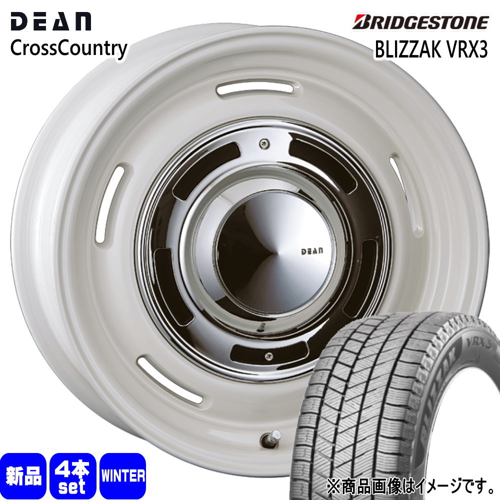 ブリザック VRX3 - 185/60R15 84Q ブリヂストン BLIZZAK VRX3 冬用 スタッドレスタイヤ DEAN CROSS COUNTRY トヨタ ヤリス P10アクア フィールダー 15in 車、バイク、自転車-自動車-冬タイヤ、ホイールセット