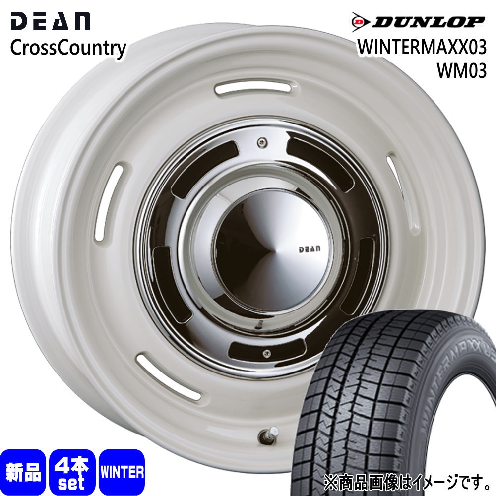 WINTER MAXX - 185/55R15 82Q ダンロップ WINTERMAXX03 WM03 冬用 スタッドレスタイヤ DEAN CROSS COUNTRY E11万覚え帳 30系bB ヴィッツ コルト GD相応う 15in 自動車-タイヤ、ホイール-車、バイク、自転車