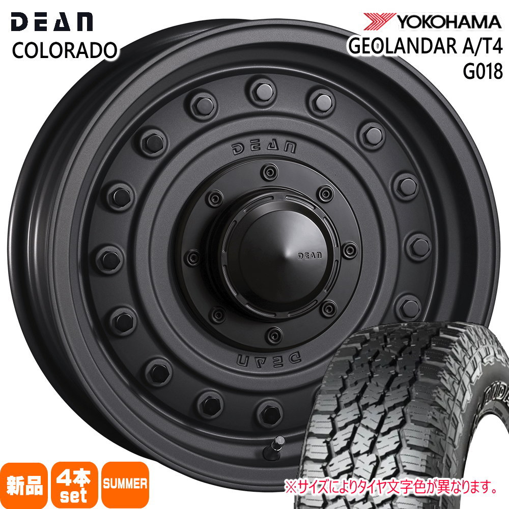 GEOLANDAR - 215/75R15 106/103S LT  ヨコハマ A/T4 G018 夏用 朱夏タイア DEAN COLORADO JB74 ジムニーシエラ 専用  15in タイヤ、ホイール-自動車-夏タイヤ、ホイールセット