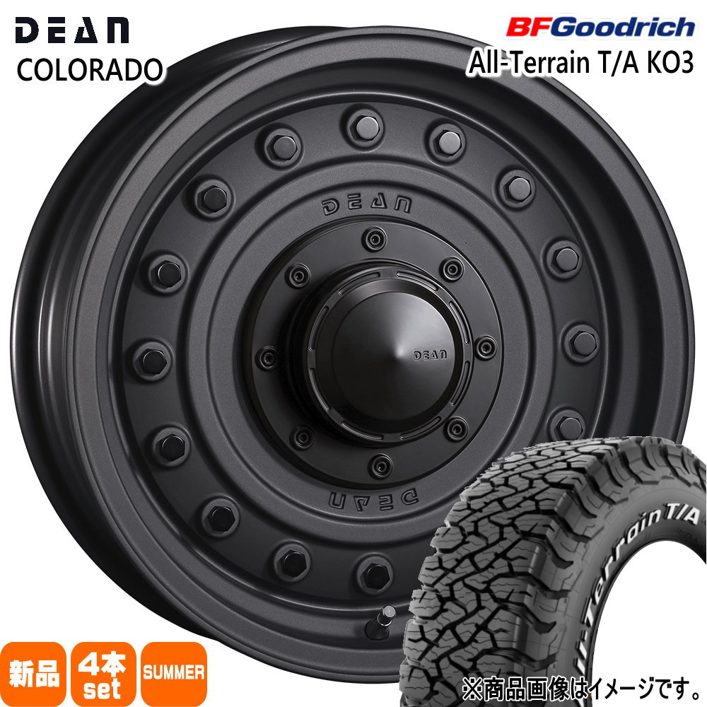 225/75R16 115/112S LRE LT BFグッドリッチ All-Terrain T/A KO3 夏用 サマータイヤ DEAN COLORADO JB64 JB23 ジムニー 専用  16インチ