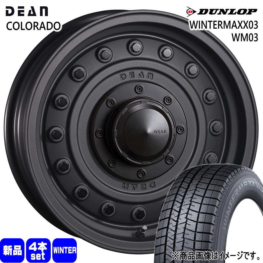 205/60R16 96Q XL ダンロップ WINTERMAXX03 WM03 冬用 スタッドレスタイヤ DEAN COLORADO トヨタ 90系 ノア ヴォクシー/日産 ジューク 16インチ