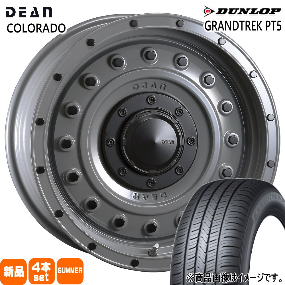 265/70R17 115S ダンロップ GRANDTREK PT5 夏用 サマータイヤ DEAN COLORADO トヨタ FJクルーザー ハイラックス プラド 17インチ