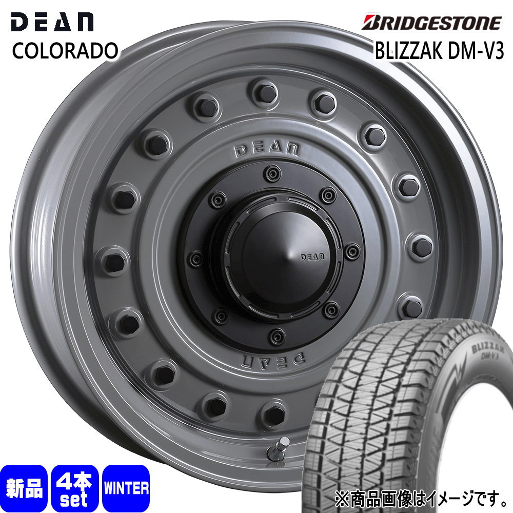 225/70R16 103Q ブリヂストン BLIZZAK DM-V3 冬用 スタッドレスタイヤ DEAN COLORADO JB64 JB23 ジムニー 専用  16インチ