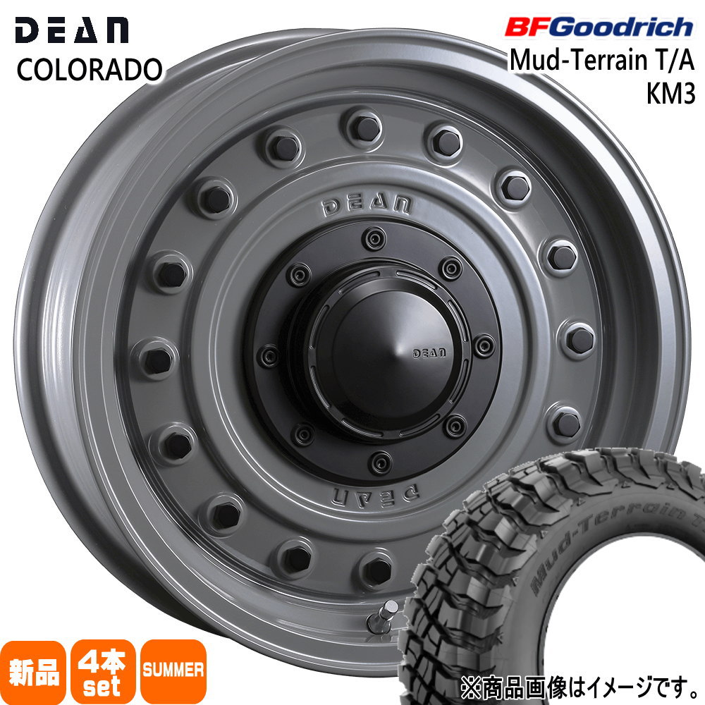 225/75R16 115/112Q LRE LT BFグッドリッチ Mud-Terrain T/A KM3 夏用 サマータイヤ DEAN COLORADO JB64 JB23 ジムニー 専用  16インチ