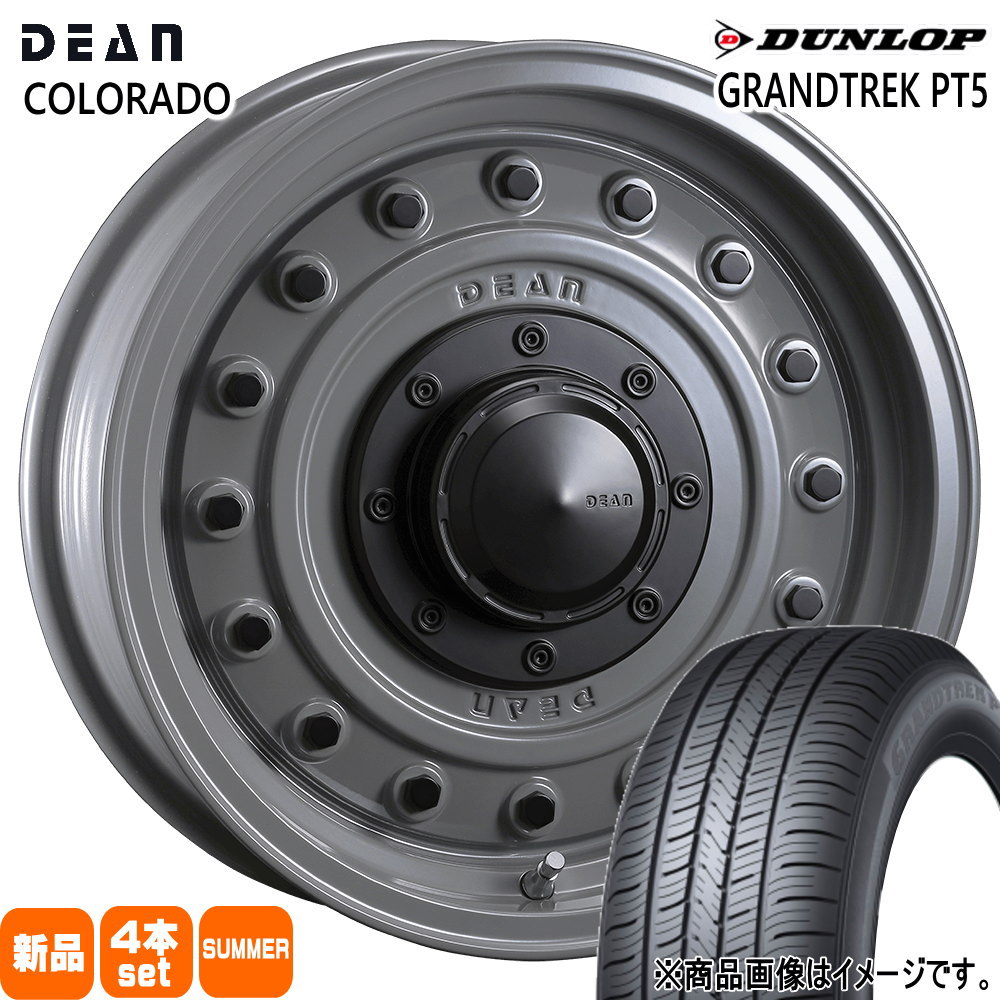 215/70R15 98H ダンロップ GRANDTREK PT5 夏用 サマータイヤ DEAN COLORADO JB74 ジムニーシエラ 専用  15インチ