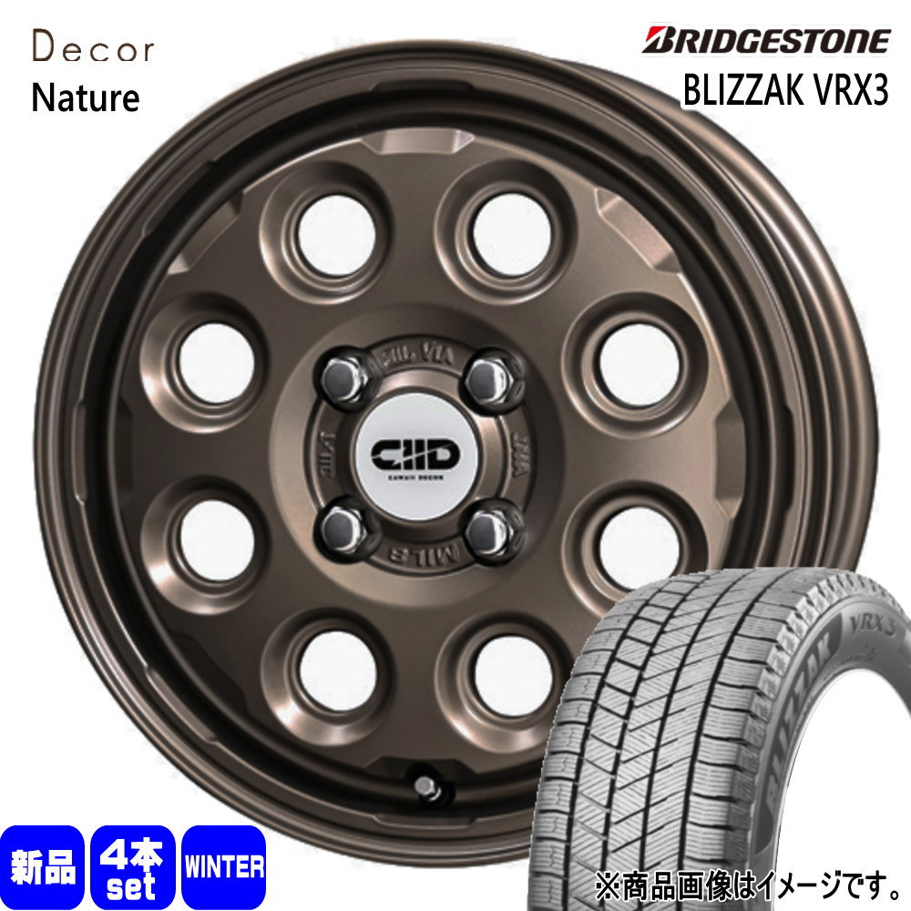 165/65R14 79Q ブリヂストン BLIZZAK VRX3 冬用 スタッドレスタイヤ Decor Nature ハスラー デリカミニ4WD ハイゼット  14インチ