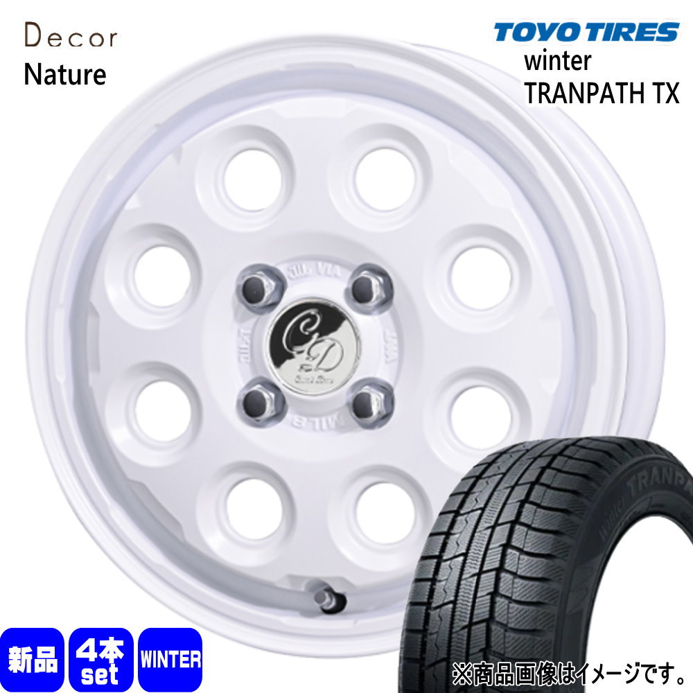 165/65R14 79Q トーヨータイヤ WinterTRANPATH TX 冬用 スタッドレスタイヤ Decor Nature ハスラー デリカミニ4WD ハイゼット  14インチ