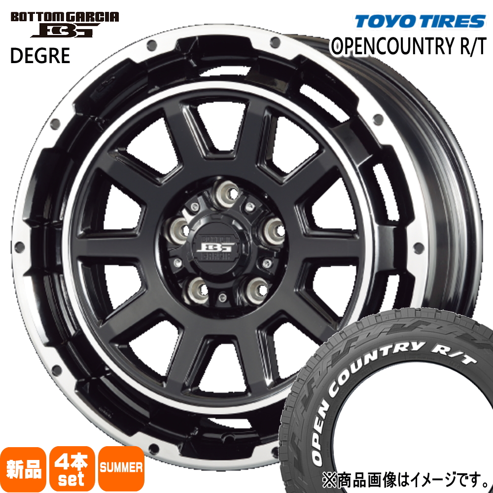 225/70R16 102/99Q LT トーヨータイヤ OPENCOUNTRY R/T 夏用 サマータイヤ BOTTOM GARCIA DEGRE 三菱 デリカD5/日産 T31エクストレイル  16インチ