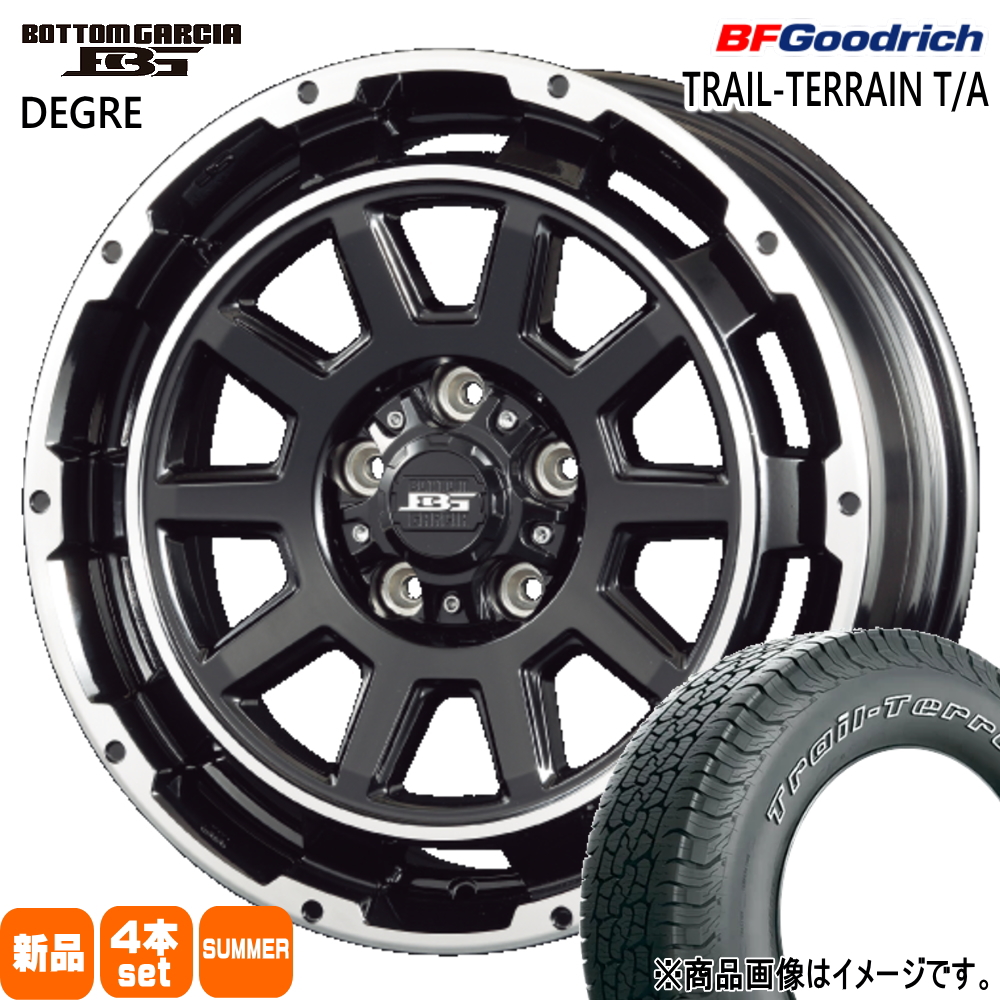 245/65R17 111T XL BFグッドリッチ TRAIL-TERRAIN T/A 夏用 サマータイヤ BOTTOM GARCIA DEGRE トヨタ RAV4  17インチ