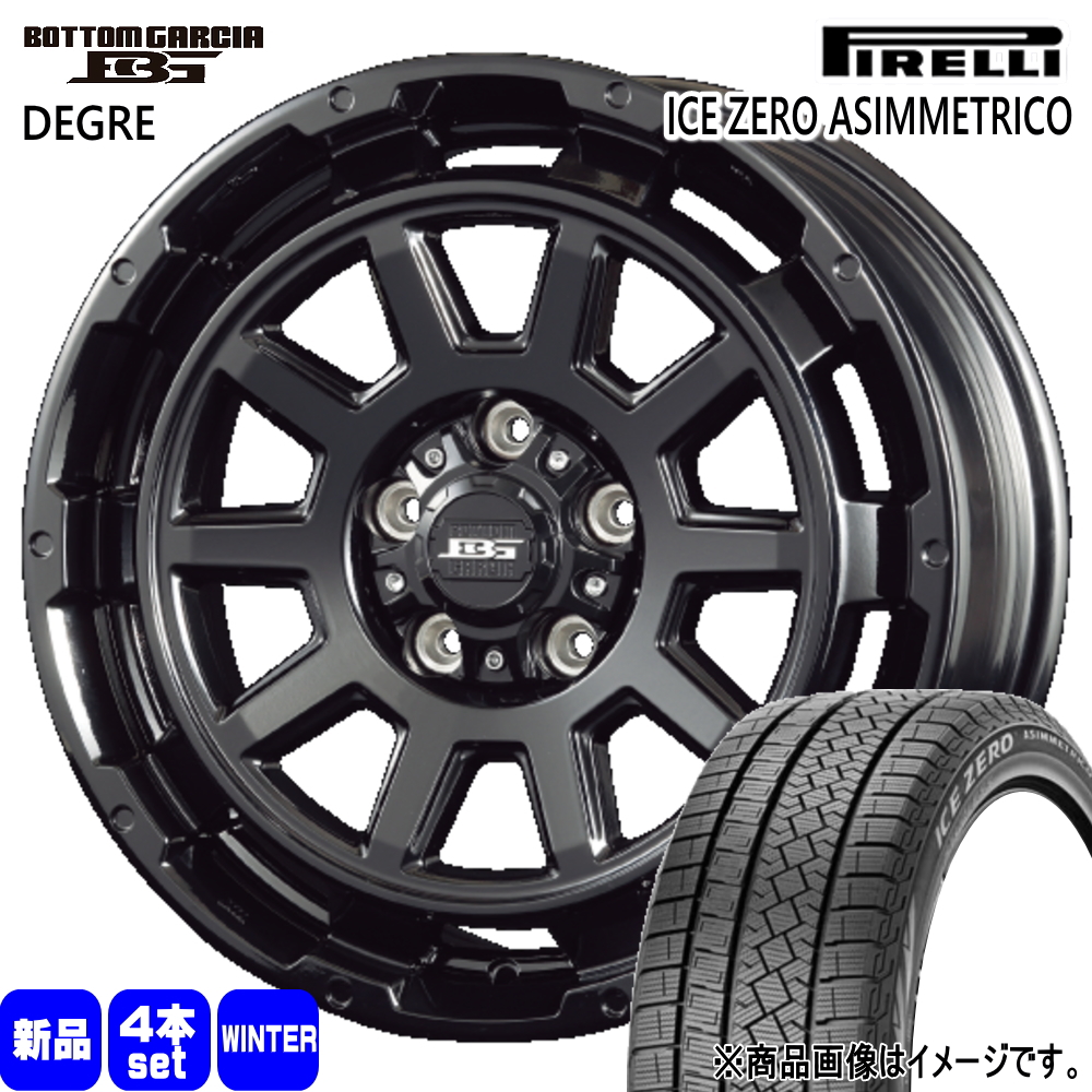 215/60R17 96H  ピレリ ICE ZERO ASIMMETRICO 冬用 スタッドレスタイヤ BOTTOM GARCIA DEGRE トヨタ CH-R/日産 T30 T31 エクストレイル 17インチ