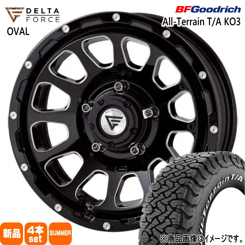 BFグッドリッチ - 法人送りとどける 175/80R16 92S LRC LT BF好ましいリット KO3 AT 夏用 炎節タイア DELTAFORCE OVAL JB64 JB23 ジムニー 専用