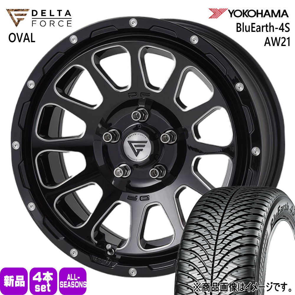 ヨコハマタイヤ - 法人送りとどける 215/70R16 100H ヨコハマ BluEarth AW21 夏冬兼用 オール時季タイア DELTAFORCE OVAL T31エクストレイル アウトランダー デリカD5