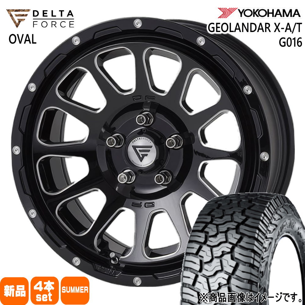235/70R16 104/101Q LT ヨコハマ GEOLANDAR X-AT G016 夏用 サマータイヤ OVAL 三菱 デリカD5 / RAV4 / T31エクストレイル 16インチ