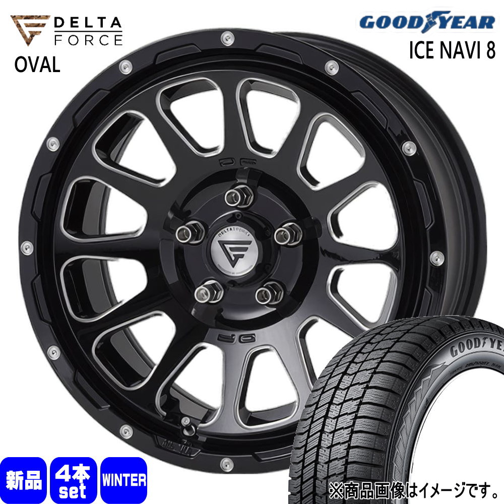 215/65R16 98Q グッドイヤー ICE NAVI 8 冬用 スタッドレスタイヤ OVAL T30 T31エクストレイル 20系アルファード 16インチ