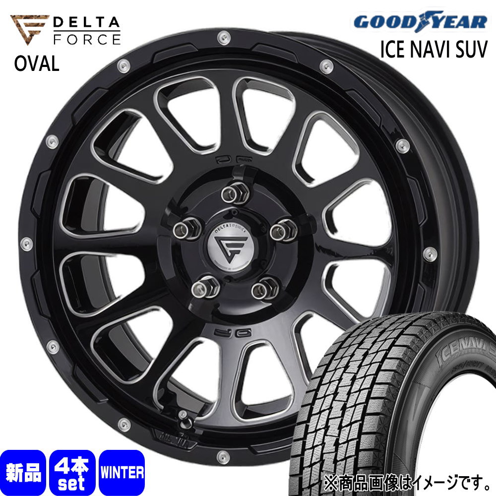 215/65R16 98Q グッドイヤー ICE NAVI SUV 冬用 スタッドレスタイヤ OVAL T30 T31エクストレイル 20系アルファード 16インチ