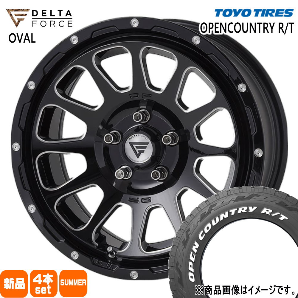 235/70R16 106Q トーヨータイヤ OPENCOUNTRY R/T 夏用 サマータイヤ OVAL 三菱 デリカD5 / RAV4 / T31エクストレイル 16インチ