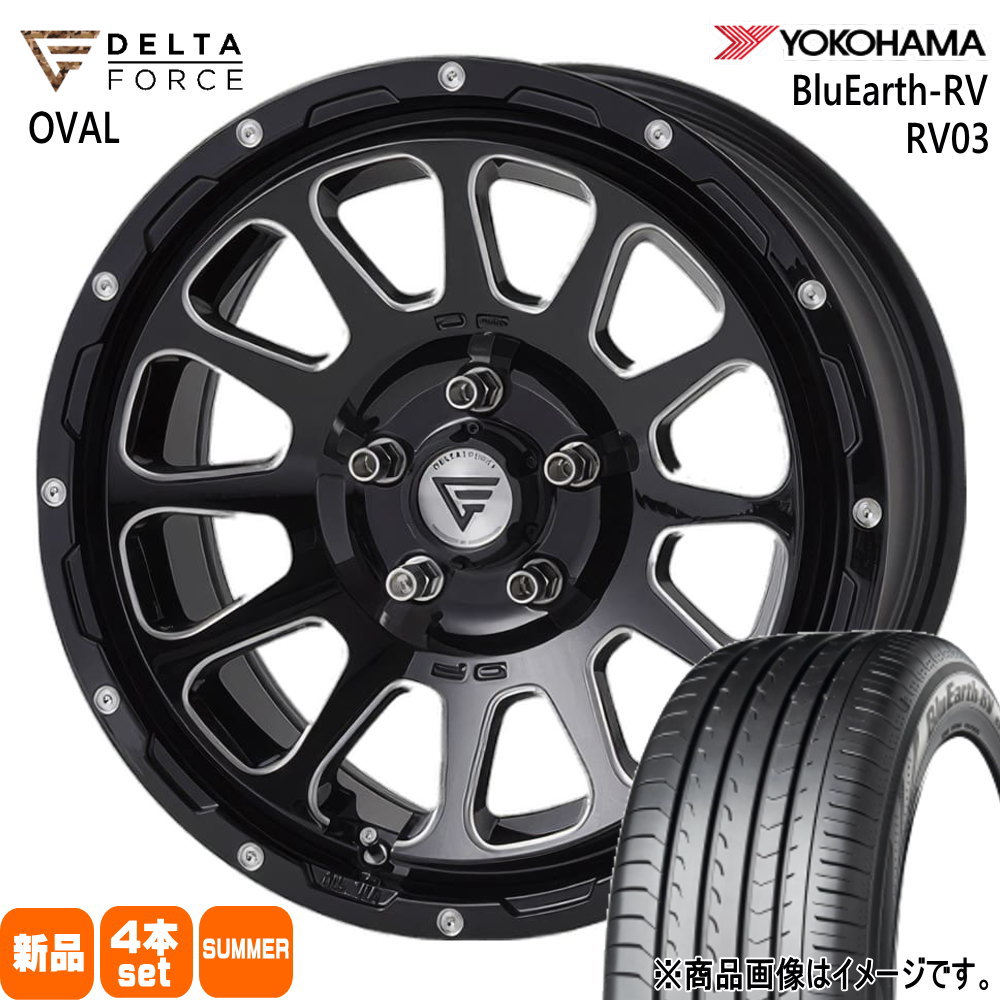 215/65R16 98H ヨコハマ BluEarth-RV RV03 夏用 サマータイヤ OVAL T30 T31エクストレイル 20系アルファード 16インチ
