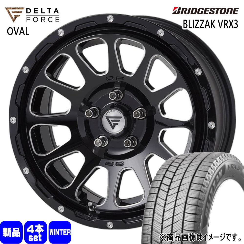 BRIDGESTONE（ブリヂストン） 法人配送 215/65R16 98Q BLIZZAK VRX3 冬