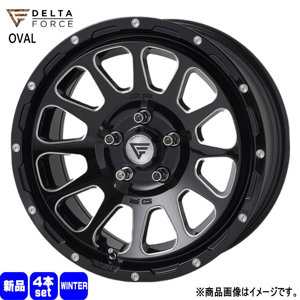 法人配送 215/65R16 輸入タイヤ 冬用 スタッドレスタイヤ DELTAFORCE 