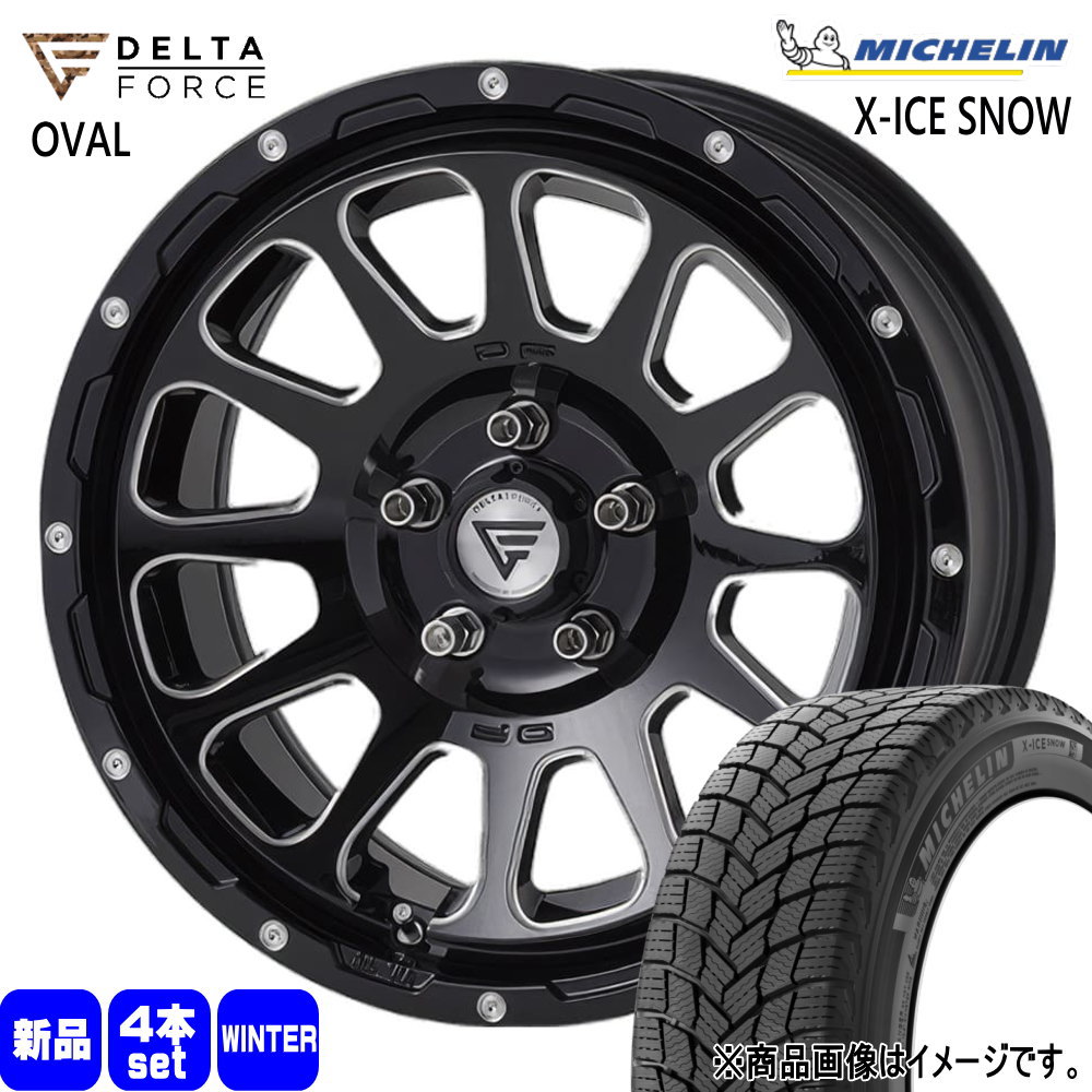 ミシュラン - 法人送りとどける 215/70R16 100T X-ICE SNOW SUV 冬用 スタッドレスタイヤ DELTAFORCE OVAL エクストレイル T30/31 デリカD5