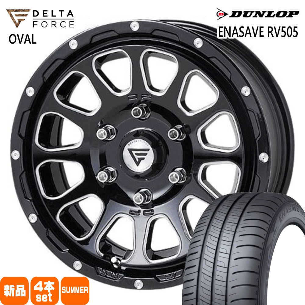 DUNLOP - 法人送りとどける 215/65R16 98H ダンロップ RV505 夏用 炎節タイア DELTAFORCE OVAL 200系 ご機嫌はやりっ子 専用