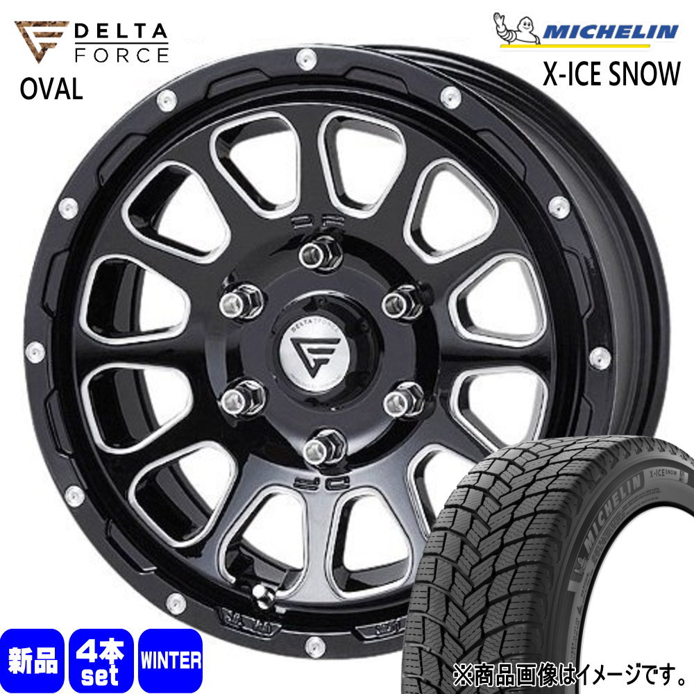 ミシュラン - 法人送りとどける 215/70R16 100T X-ICE SNOW SUV 冬用 スタッドレスタイヤ DELTAFORCE OVAL 200系 ご機嫌はやりっ子 専用