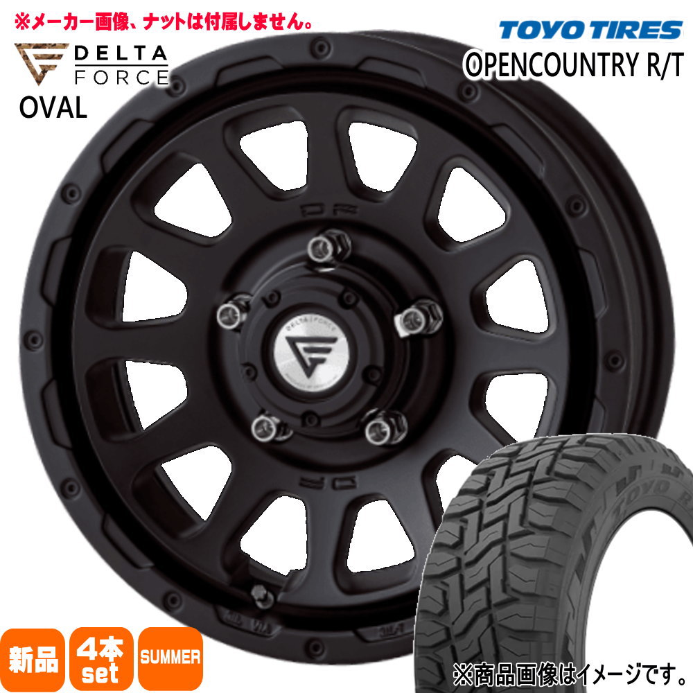 OPEN COUNTRY - 215/70R16 100Q トーヨータイヤ OPENCOUNTRY R/T 夏用 朱夏タイア OVAL JB74 ジムニーシエラ 専用  16in 夏タイヤ、ホイールセット-車、バイク、自転車-自動車
