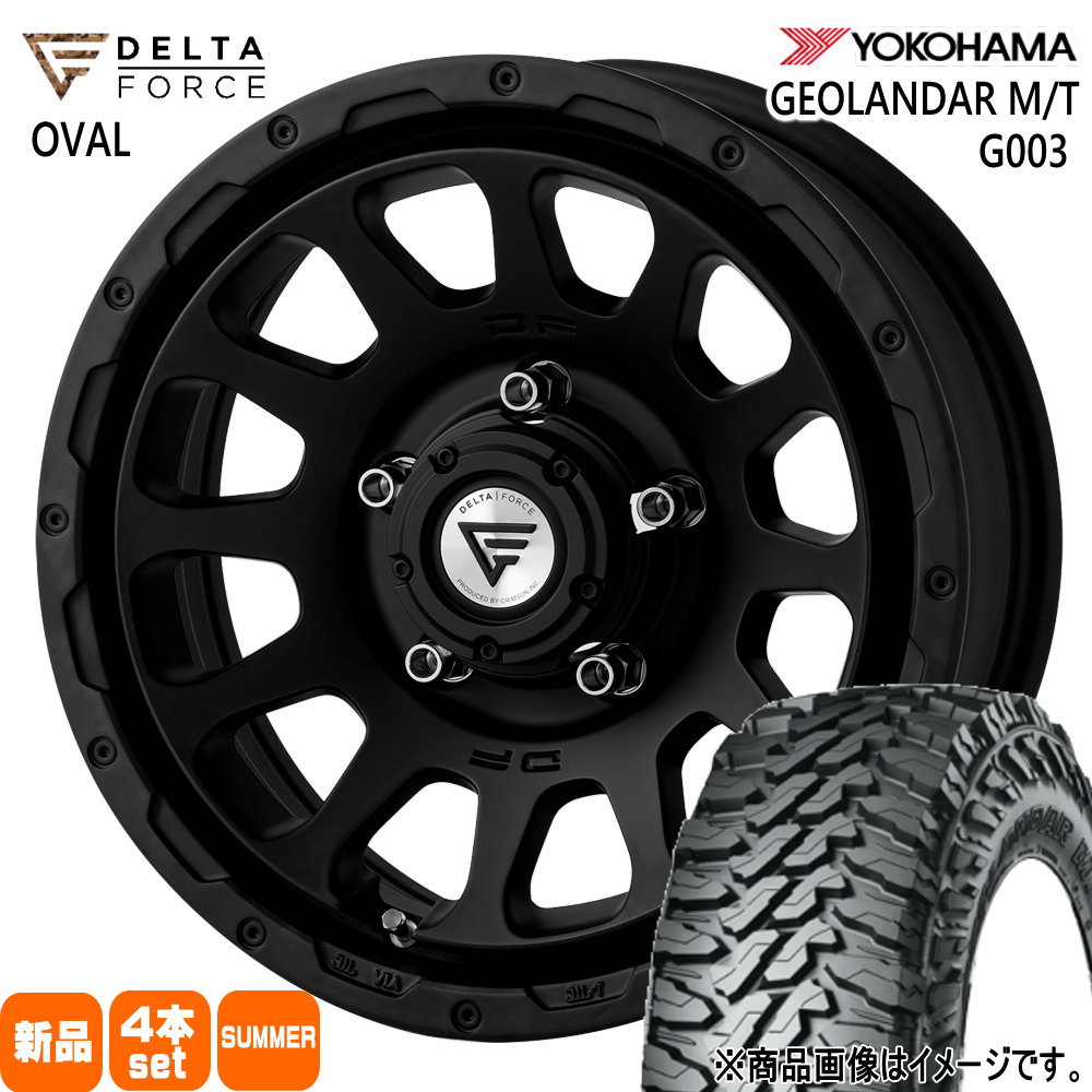 ヨコハマタイヤ - 法人送りとどける 6.50R16 97/93Q LT ヨコハマ GEOLANDAR G003 夏用 炎節タイア DELTAFORCE OVAL JB64 JB23 ジムニー 専用