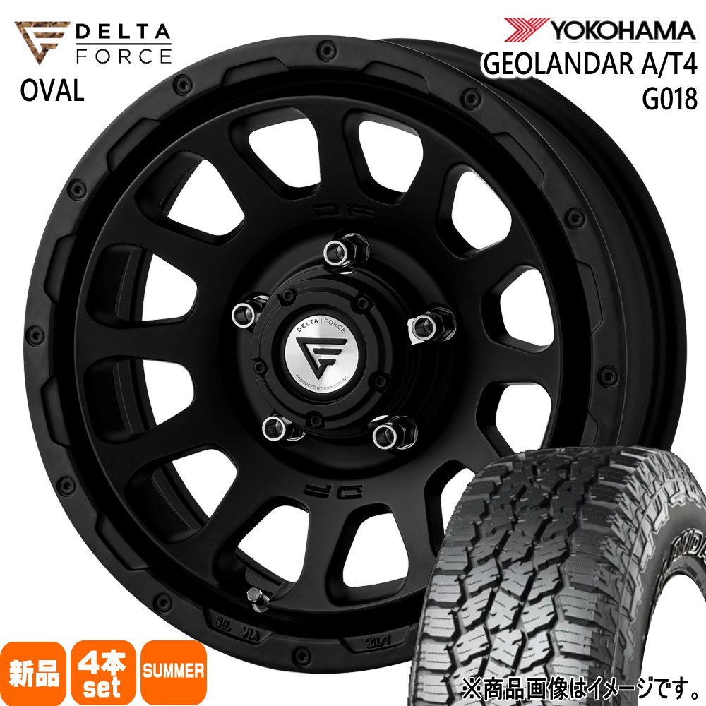 ヨコハマタイヤ - 法人送りとどける 235/70R16 106T ヨコハマ GEOLANDAR G018 夏用 炎節タイア DELTAFORCE OVAL JB74 ジムニーシエラ JC74 ノマド