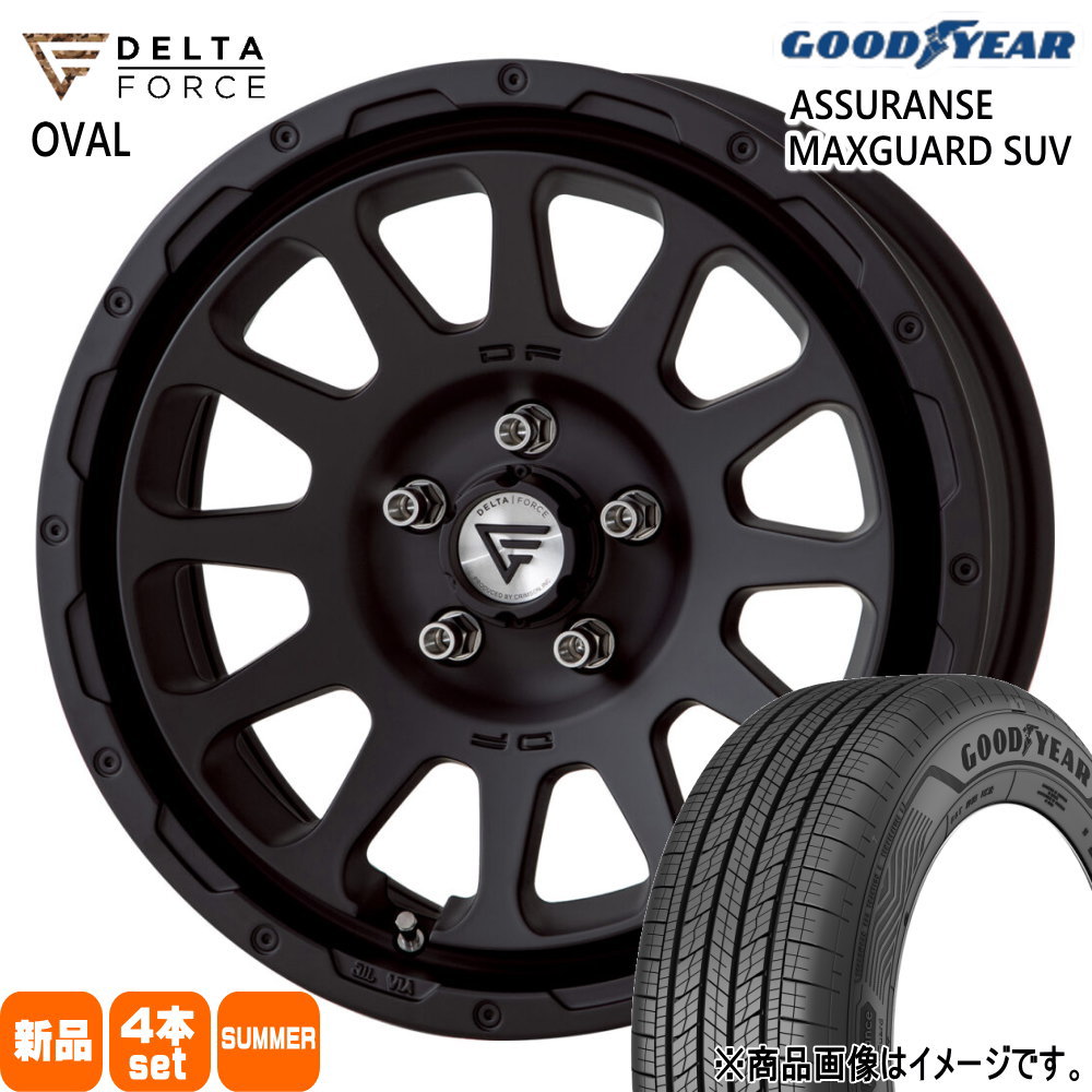 グッドイヤー - 法人送りとどける 225/60R17 99V AMG SUV 夏用 炎節タイア DELTAFORCE OVAL 30系アルファード/T31エクストレイル