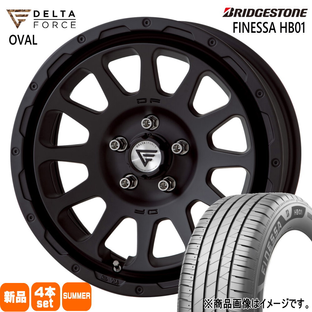 BRIDGESTONE - 法人送りとどける 205/65R16 95H ブリヂストン FINESSA HB01 夏用 炎節タイア DELTAFORCE OVAL ヤリスクロス/RP6-8足つき手押し車
