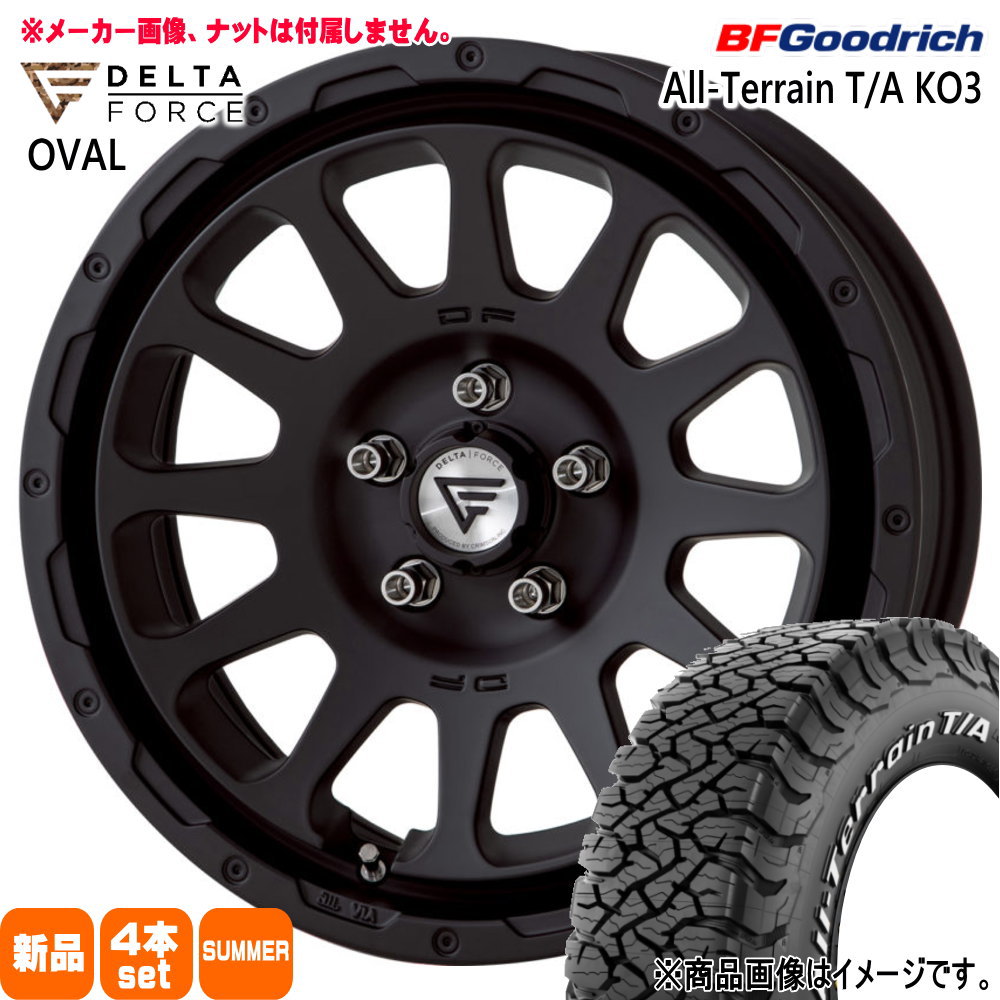 ゆか neer ① Chain Touch Defense Buffer 61273-34E01 1999 Suzuki