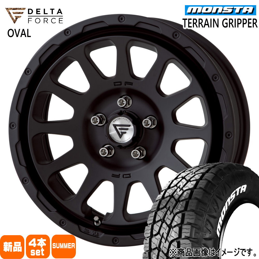 225/65R17 106T モンスタ TERRAIN GRIPPER 夏用 サマータイヤ OVAL トヨタ RAV4 ハリアー /三菱 アウトランダー  17インチ