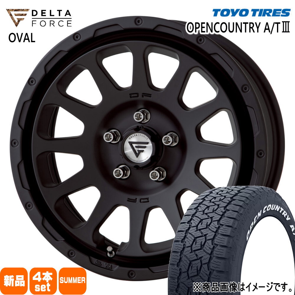 215/65R16 109/107R LT トーヨータイヤ OPENCOUNTRY A/T3 夏用 サマータイヤ OVAL T30 T31エクストレイル 20系アルファード 16インチ