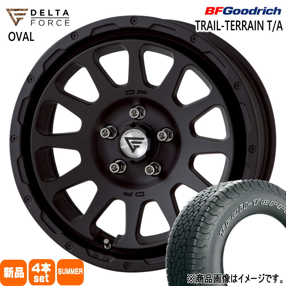 235/65R17 108T XL BFグッドリッチ TRAIL-TERRAIN T/A 夏用 サマータイヤ OVAL トヨタ RAV4 /三菱 デリカD5  17インチ