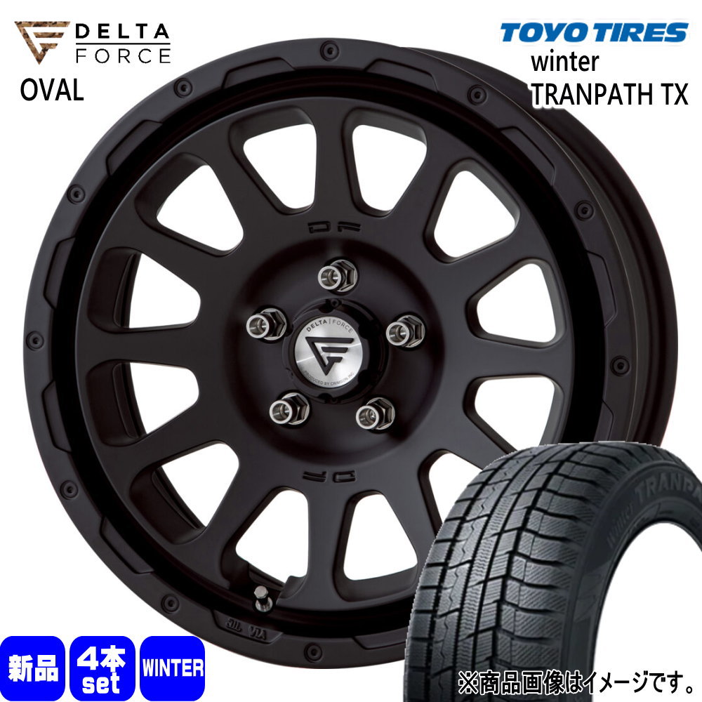 205/65R16 95Q トーヨータイヤ WinterTRANPATH TX 冬用 スタッドレスタイヤ OVAL トヨタ ヤリスクロス/日産 J32ティアナ ステージア 16インチ
