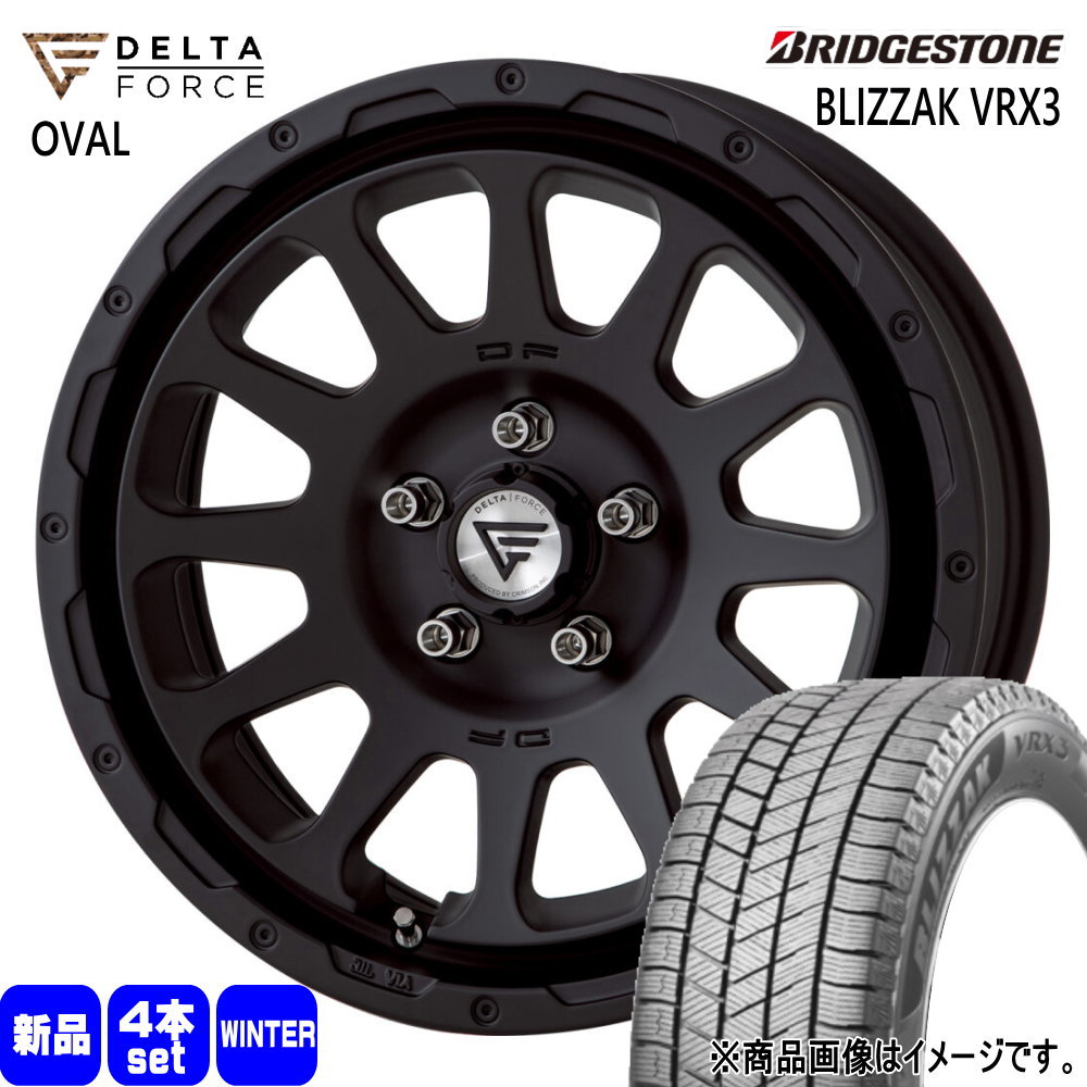 235/65R17 108Q XL ブリヂストン BLIZZAK VRX3 冬用 スタッドレスタイヤ OVAL トヨタ RAV4 /三菱 デリカD5  17インチ