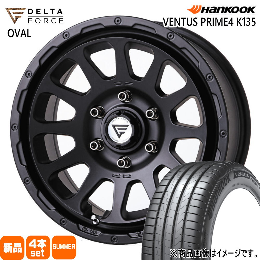ハンコック - 法人送りとどける 215/65R16 102H XL Prime4 K135 夏用 炎節タイア DELTAFORCE OVAL 200系 ご機嫌はやりっ子 専用