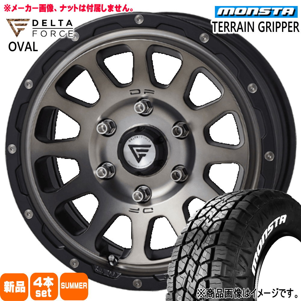 MONSTA TYRES - 215/70R16 107/105Q LT モンスタ TERRAIN GRIPPER 夏用 朱夏タイア OVAL 200系 御機嫌はやりっ児 専用  16in 車、バイク、自転車-夏タイヤ、ホイールセット-自動車
