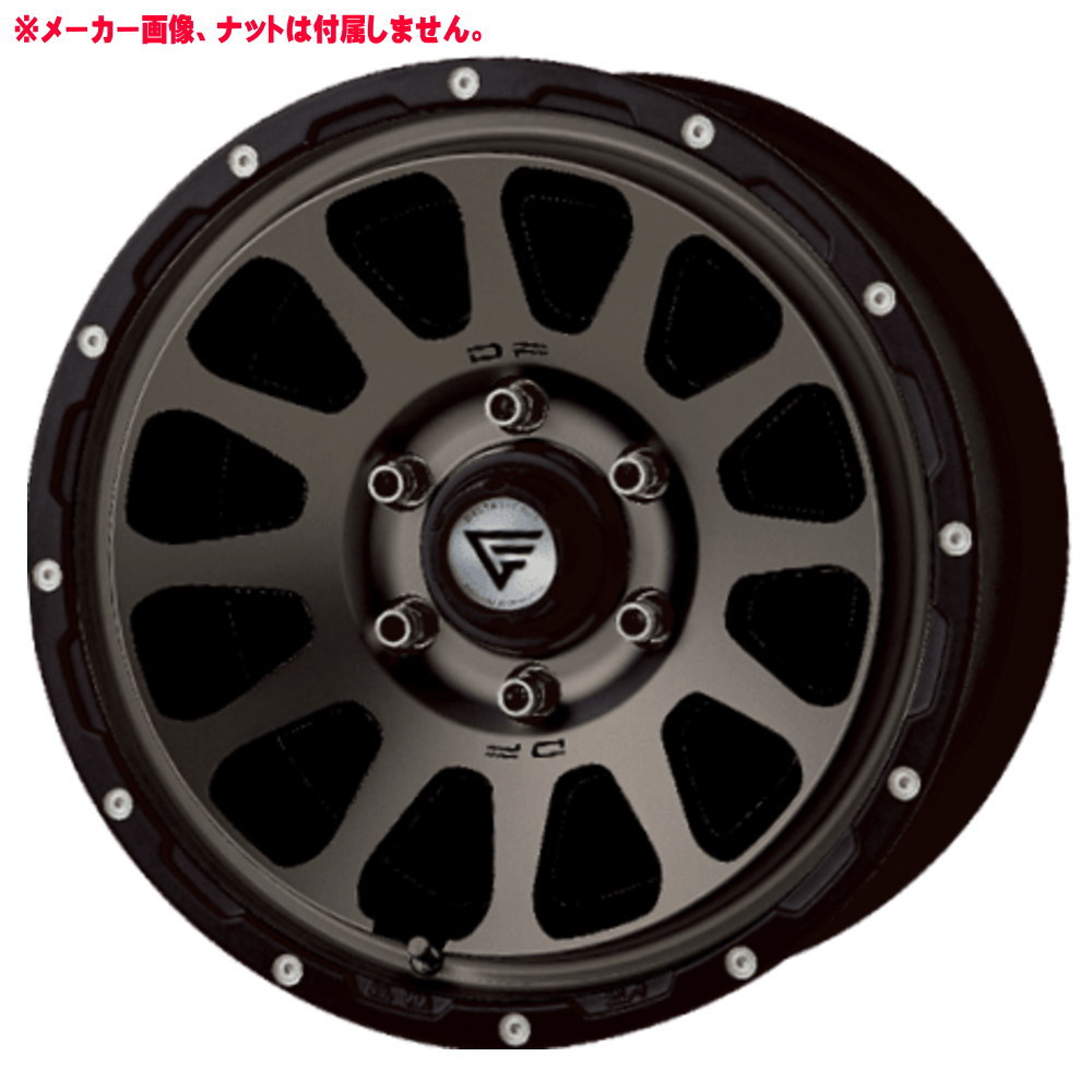 265/65R17 112Q トーヨータイヤ OPENCOUNTRY R/T 夏用 サマータイヤ OVAL ハイラックス トライトン  17インチの画像