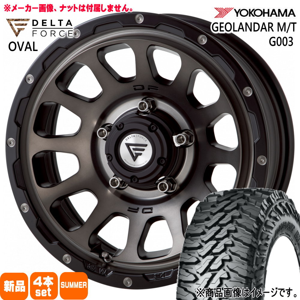 GEOLANDAR - 6.50R16 97/93Q LT ヨコハマ M/T G003 夏用 朱夏タイア OVAL JB74 ジムニーシエラ 専用  16in 夏タイヤ、ホイールセット-車、バイク、自転車