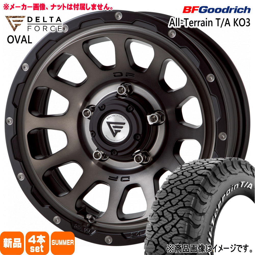 235/70R16 110/107S LRD LT BFグッドリッチ All-Terrain T/A KO3 夏用 サマータイヤ OVAL JB74 ジムニーシエラ 専用  16インチ