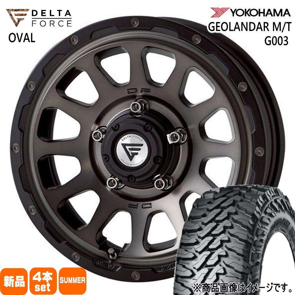 ヨコハマタイヤ - 法人送りとどける 195R16 C 104/102Q ヨコハマ GEOLANDAR G003 夏用 炎節タイア DELTAFORCE OVAL JB74 ジムニーシエラ JC74 ノマド